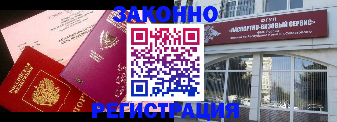 форма 3 в Палласовке